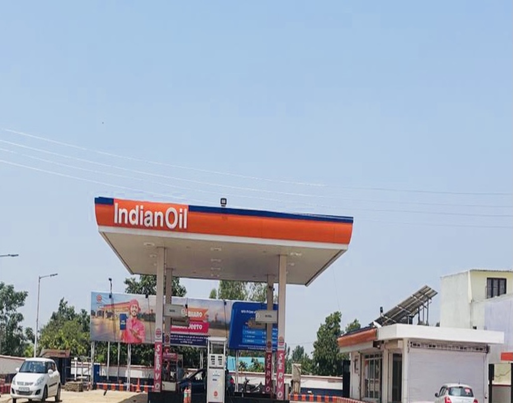 IndianOil - Domana, Jammu